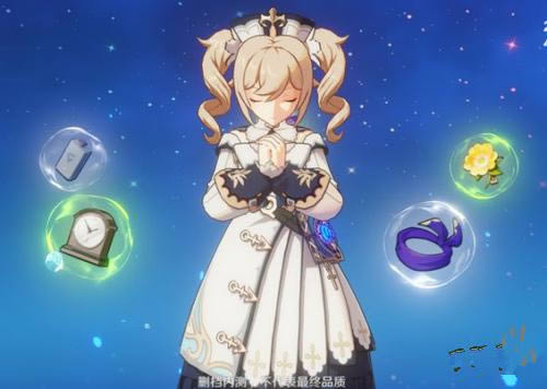 ԭ��1.3�汾UP���½�ɫ����Щ_ԭ��1.3�汾UP���½�ɫһ��