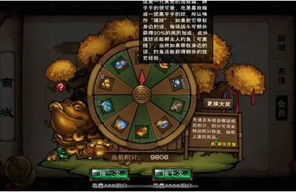 ���꽭�����̽�����ô���_���꽭�����̽�����÷���