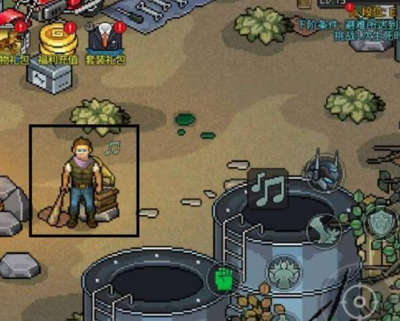 ����Σ��Ӫ��NPC������λ��һ��_����Σ������Ӫ��NPC������λ��������