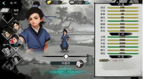 �ҵ���������2021��1��23�������һ��_�ҵ���������2021��1��23���������ʲô