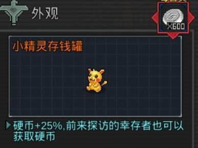 ����Σ��ÿ�ս�����÷�������_����Σ������ÿ�ս�����ô��