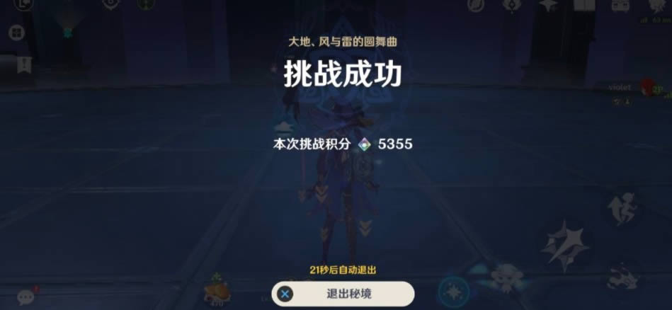 ԭ���ط����׵�Բ������ô��_ԭ���ط����׵�Բ�����򷨹���