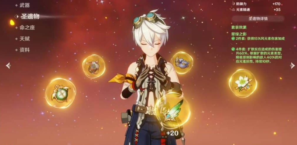 ԭ���ط����׵�Բ������ô��_ԭ���ط����׵�Բ�����򷨹���