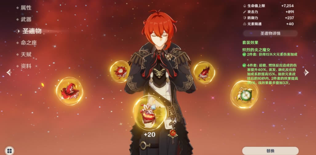 ԭ���ط����׵�Բ������ô��_ԭ���ط����׵�Բ�����򷨹���