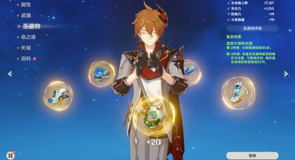 ԭ���ط����׵�Բ������ô��_ԭ���ط����׵�Բ�����򷨹���