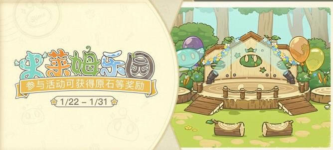 ԭ��ʷ��ķ��԰���ַһ��_ԭ������ʷ��ķ��԰���ַ����