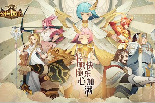 ����Զ����֮����ͨ��·����ô��_����Զ����֮����ͨ��·��ͼ�����