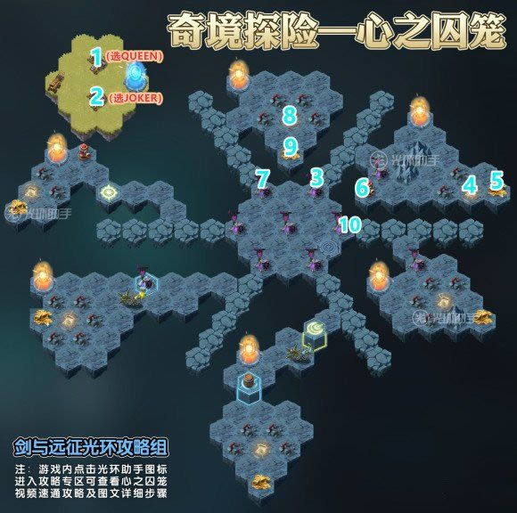 ����Զ����֮����ͨ��·����ô��_����Զ����֮����ͨ��·��ͼ�����