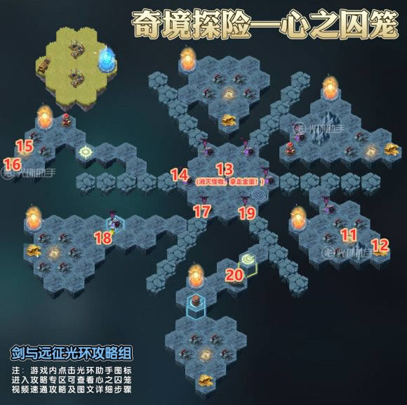 ����Զ����֮����ͨ��·����ô��_����Զ����֮����ͨ��·��ͼ�����