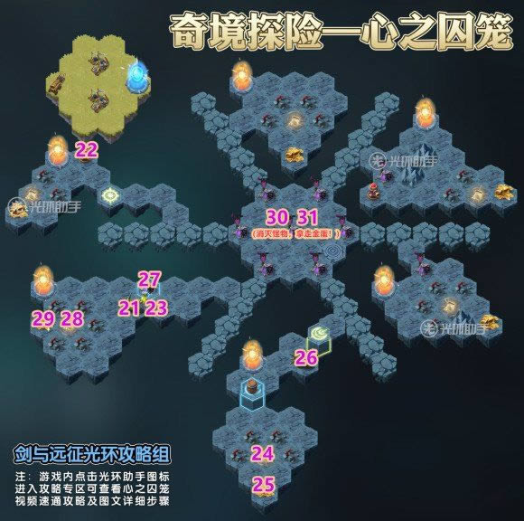 ����Զ����֮����ͨ��·����ô��_����Զ����֮����ͨ��·��ͼ�����