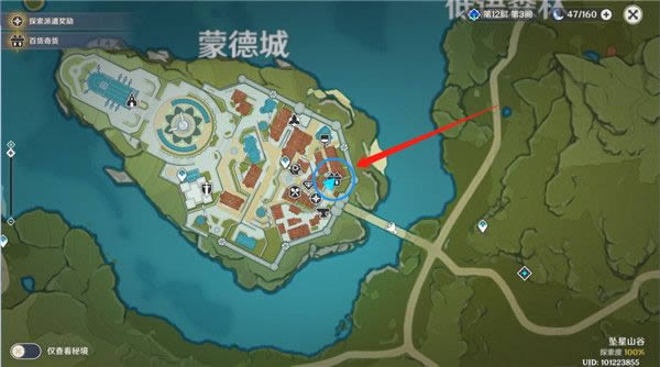 ԭ��1��23����������������_ԭ��1��23����������λ��һ��