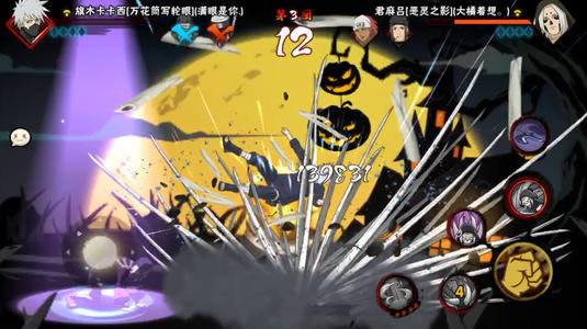 ��Ӱ���������´�¹��С��������_��Ӱ���������´�¹��С����λ��һ��