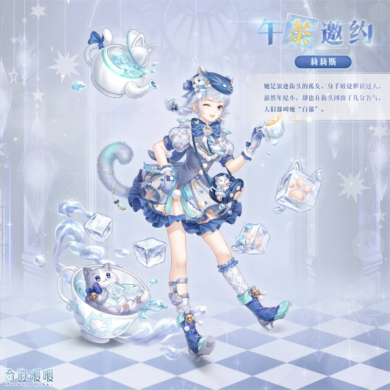 �漣ůů����֮սѩԭΣ�ֻ���乥�Դ�ȫ_�漣ůů����֮սѩԭΣ�ֻ���ݽ���