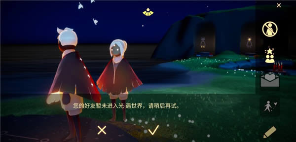 ����1��23��������������λ�ù���_����2021��1��23������������������