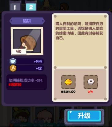 ����������ﲶ׽����_�������������ôץ