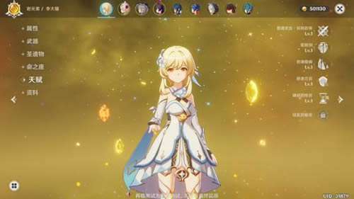 原神第二期百货奇货什么时候出_原神第二期百货奇货上线时间介绍