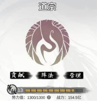 һ����ң������ô��ְ��_һ����ң��������ְ���������