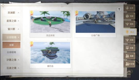 �������ι���פ�ؾ�������_�������ι���פ�ؾ���λ��һ��