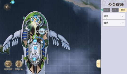 �������ι���פ�ؾ�������_�������ι���פ�ؾ���λ��һ��