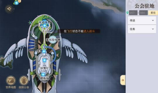 �������ι���פ�ؾ�������_�������ι���פ�ؾ���λ��һ��