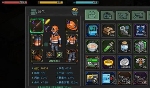 ����Σ��׷������ô�л�_����Σ��׷�����л���������