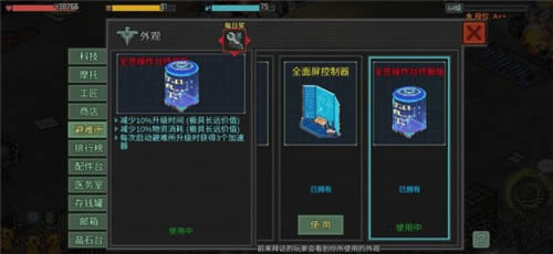 ����Σ�Ǳ�������۴�ȫ_����Σ�Ǳ�����������Щ���