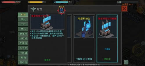 ����Σ�Ǳ�������۴�ȫ_����Σ�Ǳ�����������Щ���