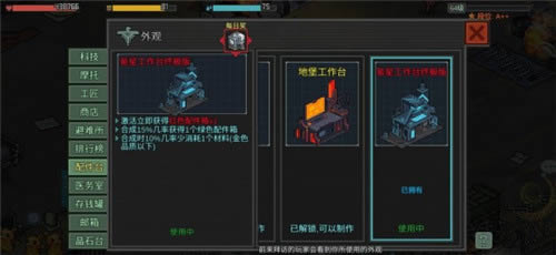 ����Σ�Ǳ�������۴�ȫ_����Σ�Ǳ�����������Щ���