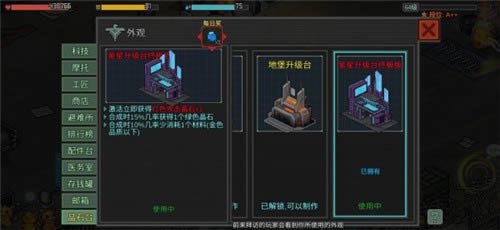 ����Σ�Ǳ�������۴�ȫ_����Σ�Ǳ�����������Щ���