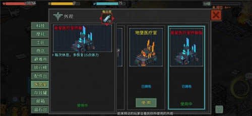 ����Σ�Ǳ�������۴�ȫ_����Σ�Ǳ�����������Щ���