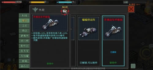 ����Σ�Ǳ�������۴�ȫ_����Σ�Ǳ�����������Щ���