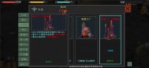 ����Σ�Ǳ�������۴�ȫ_����Σ�Ǳ�����������Щ���