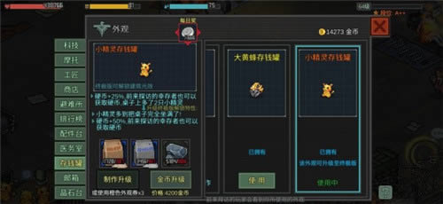 ����Σ�Ǳ�������۴�ȫ_����Σ�Ǳ�����������Щ���