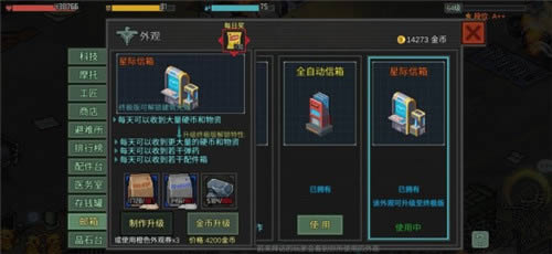 ����Σ�Ǳ�������۴�ȫ_����Σ�Ǳ�����������Щ���