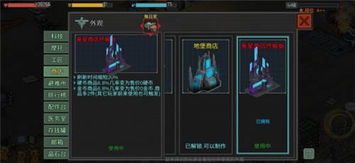 ����Σ�Ǳ�������۴�ȫ_����Σ�Ǳ�����������Щ���