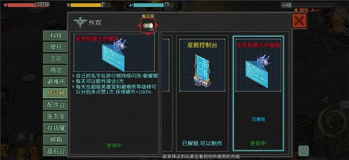 ����Σ�Ǳ�������۴�ȫ_����Σ�Ǳ�����������Щ���