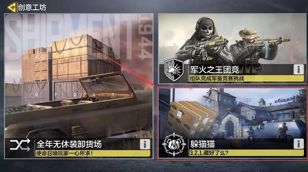 ʹ���ٻ����ζ�èèģʽ����_ʹ���ٻ����ζ�èèģʽλ��һ��