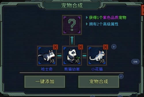 ����Σ�ǳ�����ô�ϳ�_����Σ�ǳ���ϳɹ���