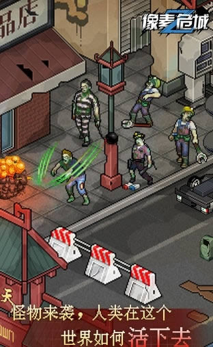 ����Σ�ǽ��������ô�ı�_����Σ�ǽ�����۸ı䷽������