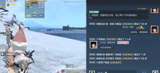 ����ɽ�����������_����ɽ�����ˢ��λ��ͼ��һ��