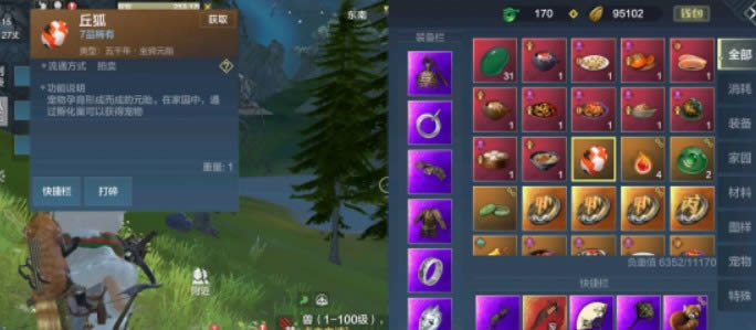 ����ɽ�����������_����ɽ�����ˢ��λ��ͼ��һ��