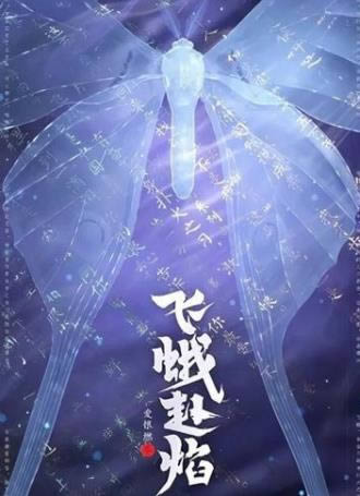 ������ҫ���°׾���Ƥ��ʲôʱ���_������ҫ���°׾���Ƥ������ʱ��