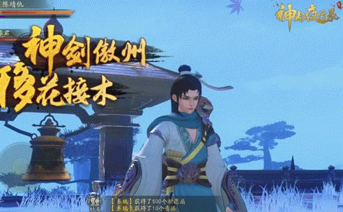 ��ҹ��¼���γ¾������Լ������_��ҹ��¼���γ¾���������ô��