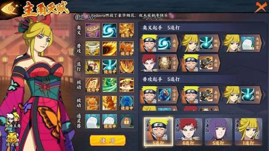 ��Ӱ��������2021��1��22�ո��¹���_��Ӱ��������2021��1��22�ո�����ʲô