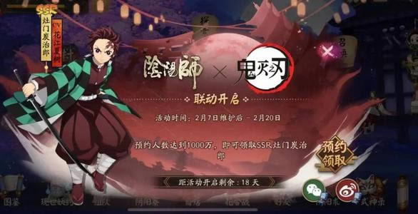 ��սƽ��������֮��������ʲôʱ��_��սƽ�������ι���֮������ʱ�����