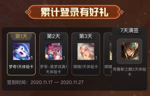 ������ҫ����槼���ǿ���������_������ҫ����槼���ǿ�����ȡ��ַ