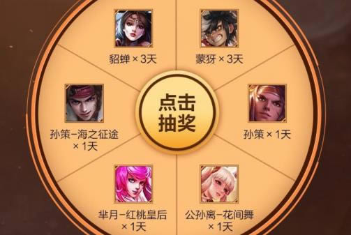 ������ҫ����槼���ǿ���������_������ҫ����槼���ǿ�����ȡ��ַ