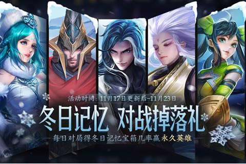 ������ҫ���ռ����ս���������ݽ���_������ҫ���ռ����ս����������