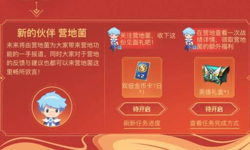 ������ҫ����Ϊ���ʶ�µĻ�����������_������ҫ����Ϊ���ʶ�µĻ�������ȡ��ַ