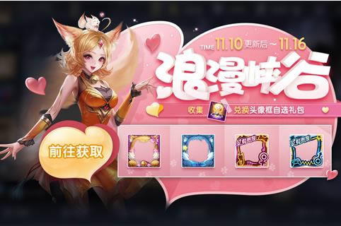 ������ҫ��ͨ����װ����ô���_������ҫ��ͨ����װ�û�÷���